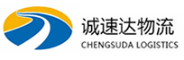 丽水到和田市物流公司